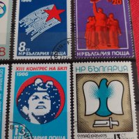 Пощенски марки микс от соца различни години стари редки за колекция - 22433, снимка 6 - Филателия - 36675648