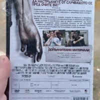 Патология DVD , снимка 2 - DVD филми - 42663064