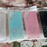 Кейсове и Протектори за Huawei P30/P30pro/P30 lite/Р20/P20Pro/P20 lite, снимка 2 - Калъфи, кейсове - 26921299