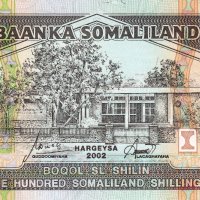 ❤️ ⭐ Сомалиленд 2002 100 шилинга UNC нова ⭐ ❤️, снимка 2 - Нумизматика и бонистика - 44198969