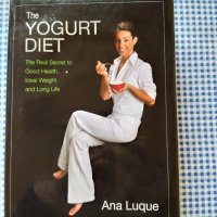 книга The YOGURT DIET  Ana Luque, снимка 1 - Специализирана литература - 31111513
