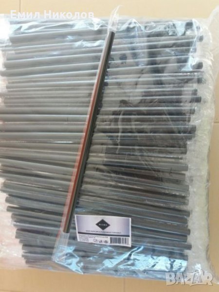 Сламки прави.Всяка една е в отделна опаковка 1ст./бр, снимка 1