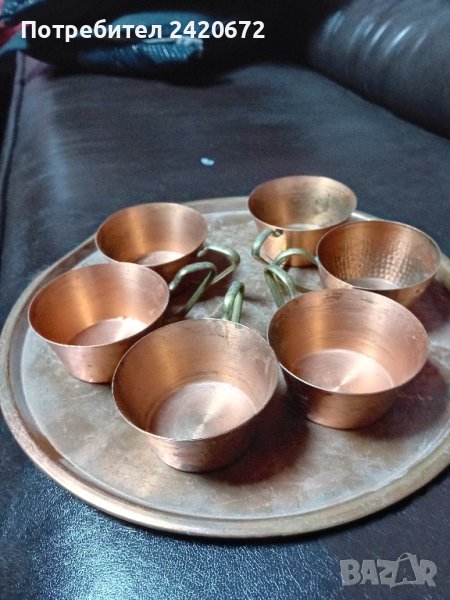 старинен  меден  сервиз, снимка 1