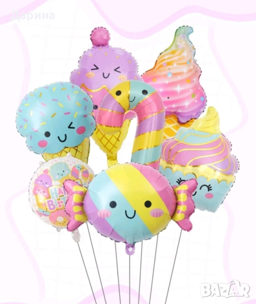 Парти сет ,,Бонбони", ,,Сладолед" и ,,Пеперуда", снимка 1