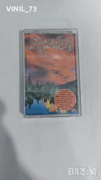 Squealer  – Made For Eternity, снимка 1