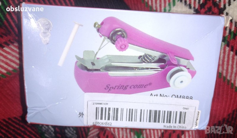 Ръчна машинка за шиене, нова, снимка 1