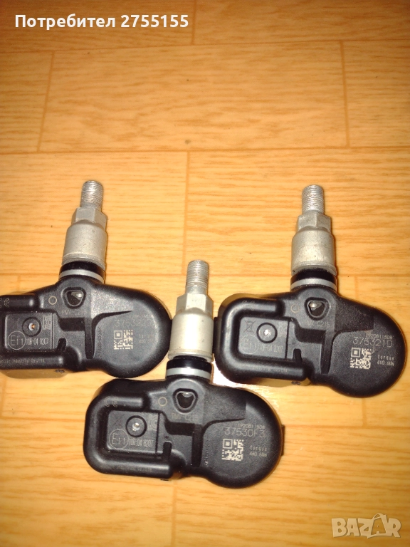TPMS датчик за налягане в гумите за автомобили Тойота  и Лексус от 2017 до 2025 г.Цената е за брой , снимка 1