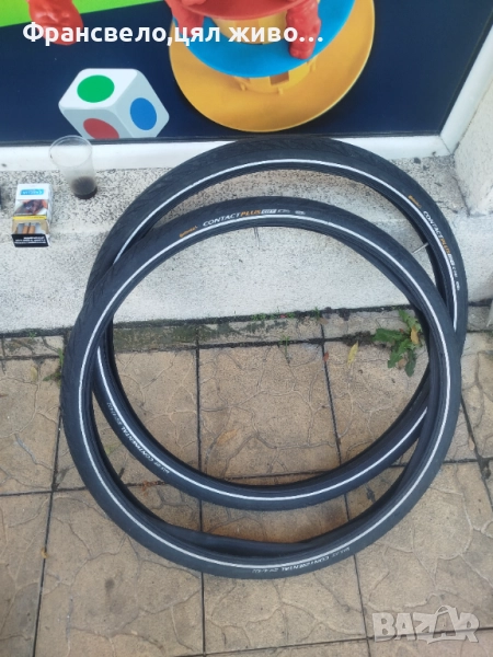 Чифт 28 цола гуми против пукане за велосипед колело continental contact plus 47 622, снимка 1