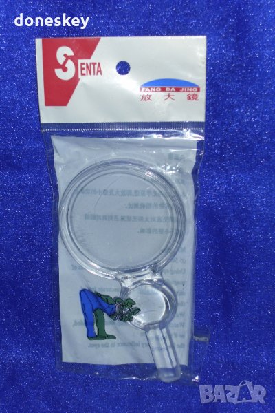 Лупа детска, снимка 1