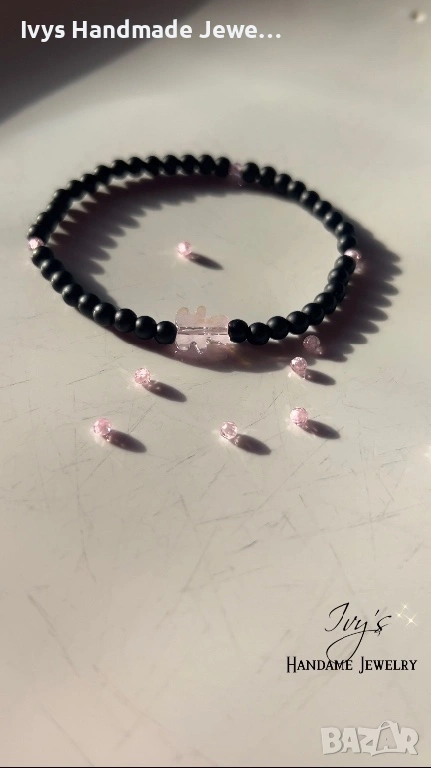 Дамска гривна, снимка 1