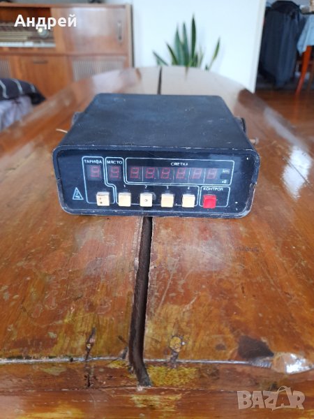 Стар таксиметров апарат Микрокомпютър ТМ, снимка 1