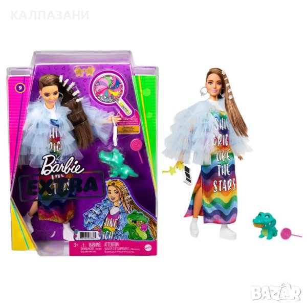 BARBIE EXTRA Кукла с дълга цветна рокля GYJ78, снимка 1