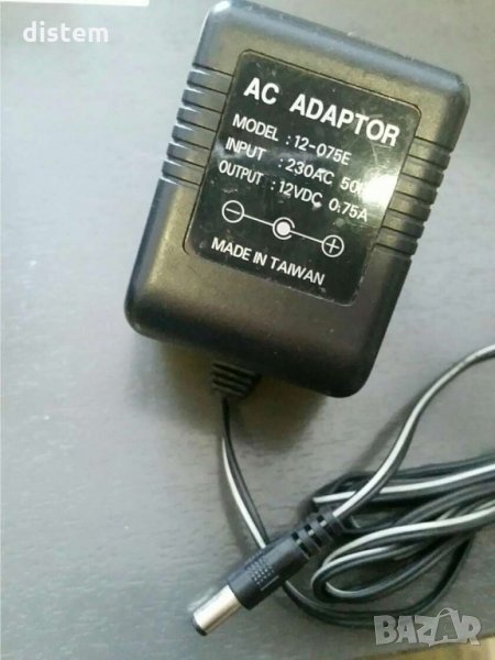 AC / DC адаптер, съвместим с Briggs и Stratton B4177GS B & S B&S BS Зарядно устройство за батерии 12, снимка 1