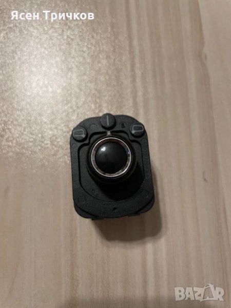 Копче ел. огледала Audi A4 B8, снимка 1