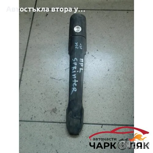 Дръжка врата външна предна лява Мерцедес Спринтер  , снимка 1