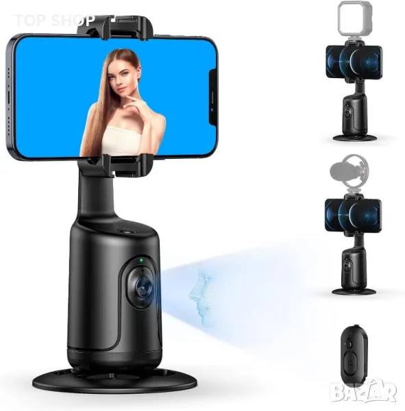 Стойка за телефон с автоматично проследяване, подвижен статив за поточно предаване на живо, снимка 1