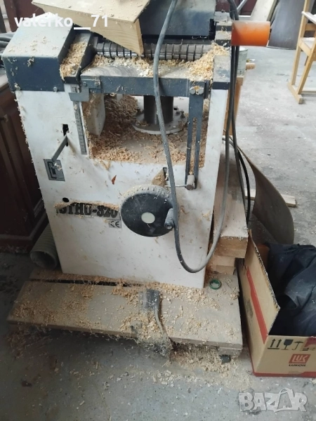 Щрайхмус, снимка 1