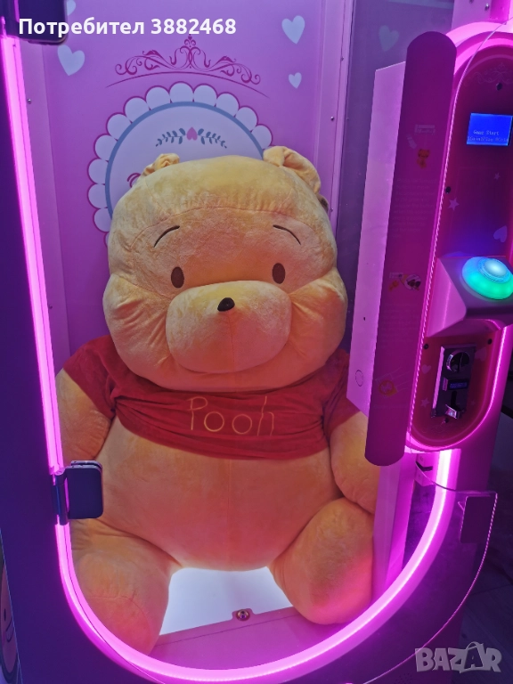 Нов огромен Winnie Pooh , снимка 1