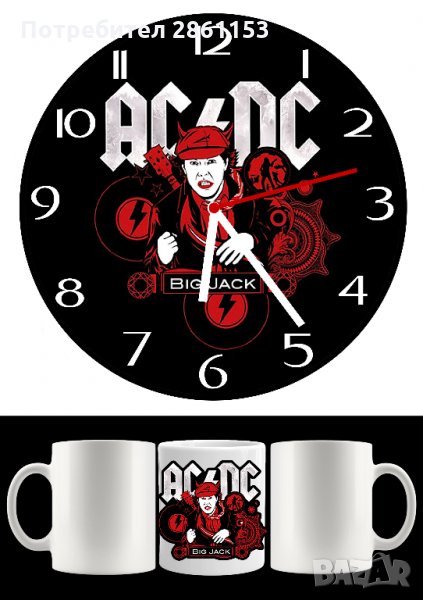 Стенен часовник+чаша-перфектният подарък-серия музика, снимка 1