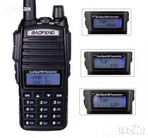 Радиостанция Baofeng - UV82, снимка 1