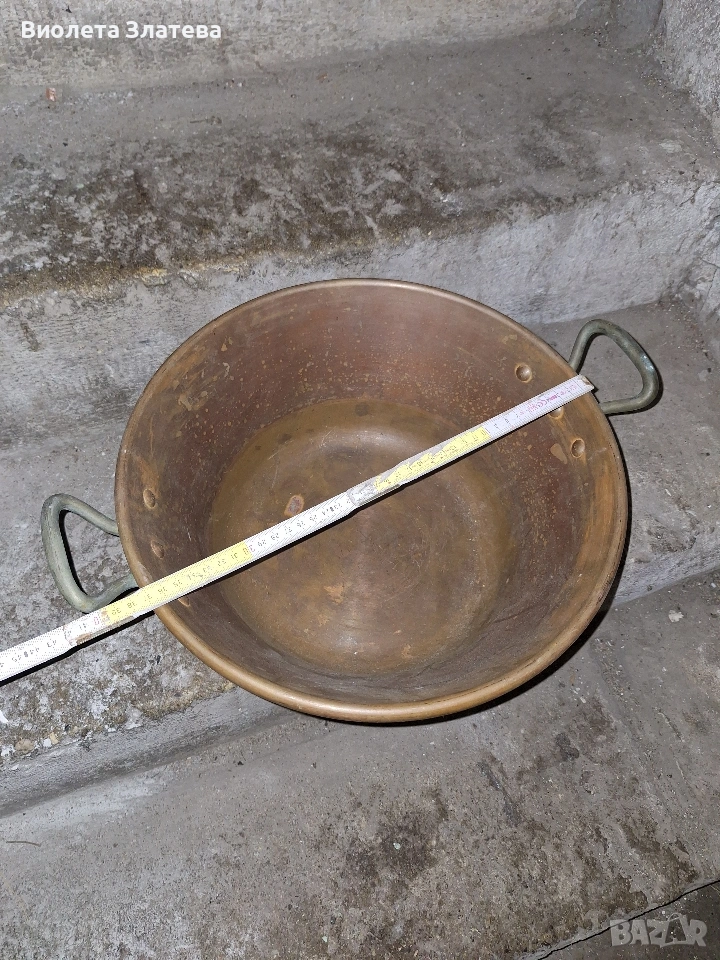 Меден Съд за сладкари , снимка 1