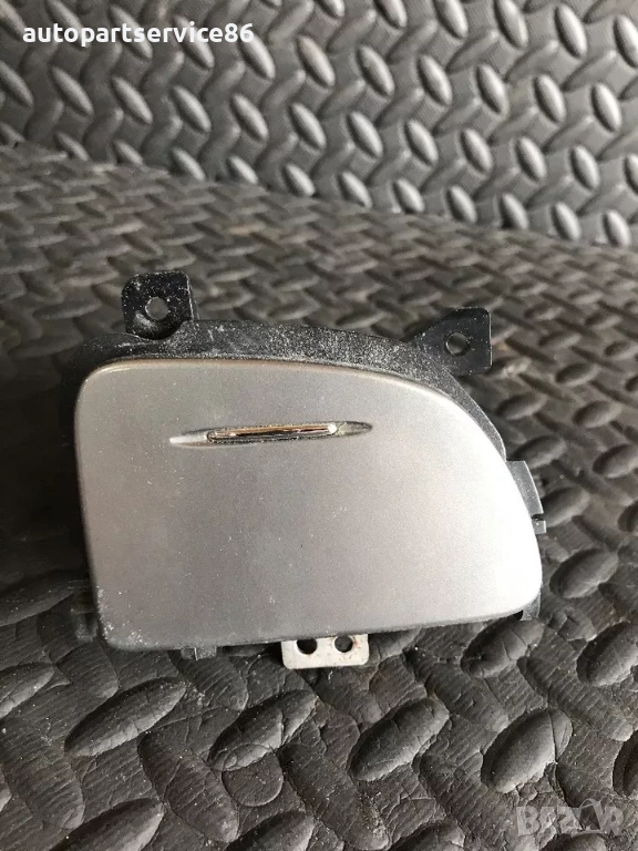 Пепелник на предното табло за KIA Carnival (2006–2010) 84330-4D800, снимка 1