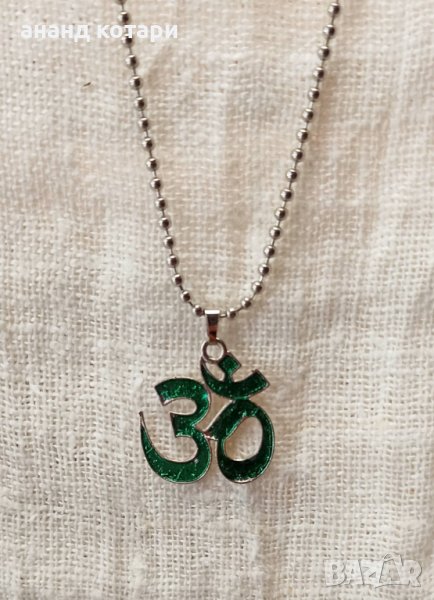 82-86  Колие с медальон , снимка 1