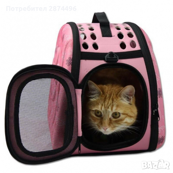 2746 Транспортна чанта за котки и малки кучета, снимка 1