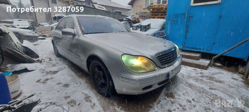 Mercedes s400 на части, снимка 1