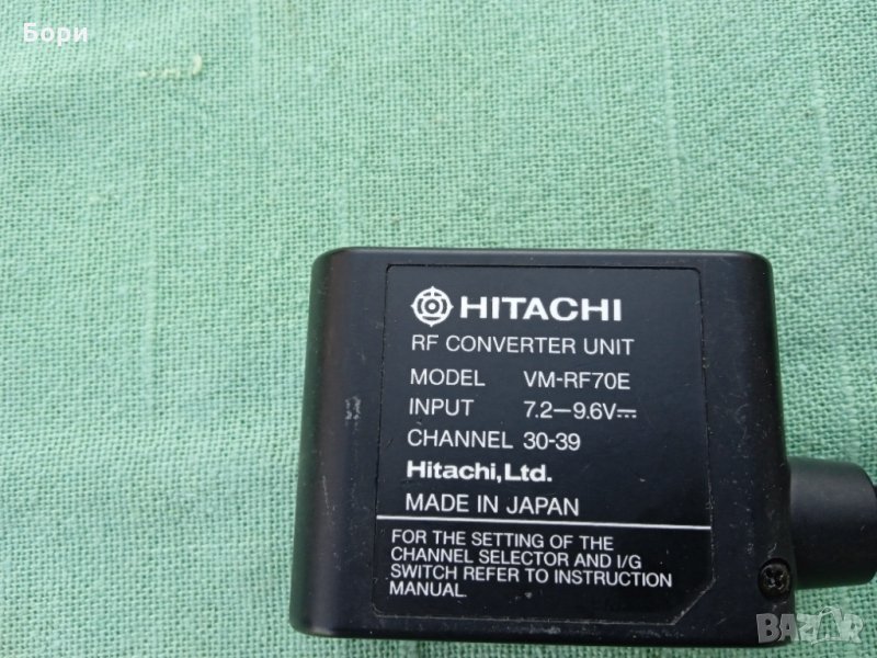 HITACHI RF CONVERTER UNIT VM-RF70E (M) 7,2-9,6V, снимка 1
