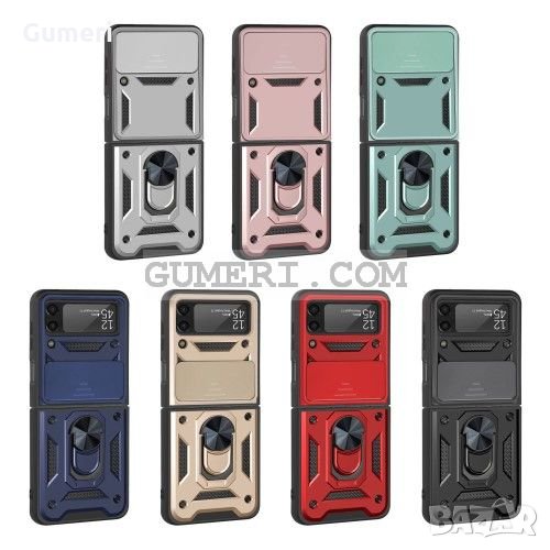 Samsung Galaxy Z Flip3 5G Ударойстойчив Кейс С Ринг И Плъзгащо Се Капаче За Защита На Камерата, снимка 1