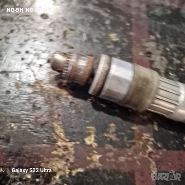 Шлаиф на въздух , снимка 1