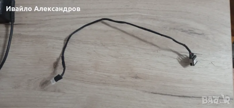 Зарядна букса Lenovo V310-15ISK, снимка 1