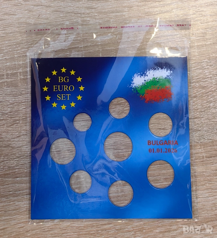 Албумче подходящо за новите Евромонети, снимка 1