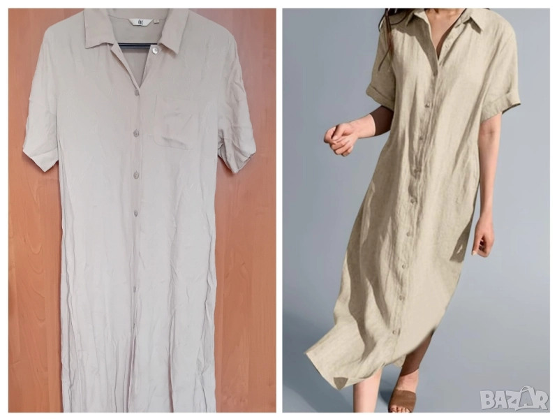 Бежова дълга рокля , снимка 1