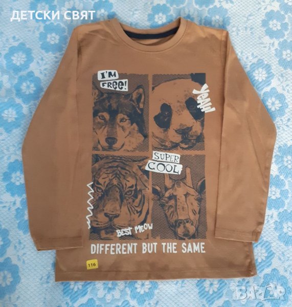 Нови детски блузи , снимка 1