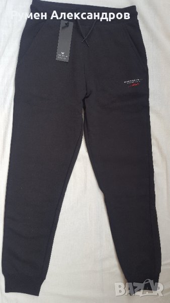 Ново черно спортно долнище-анцуг Good For Nothing размер S, снимка 1