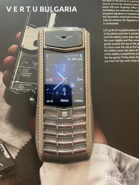 Vertu Ascent Ti Checked Titanium  2017, снимка 1