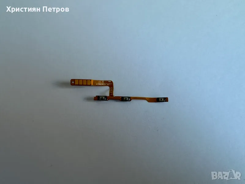 Лентов кабел със странични бутони за Xiaomi Redmi Note 12S, снимка 1