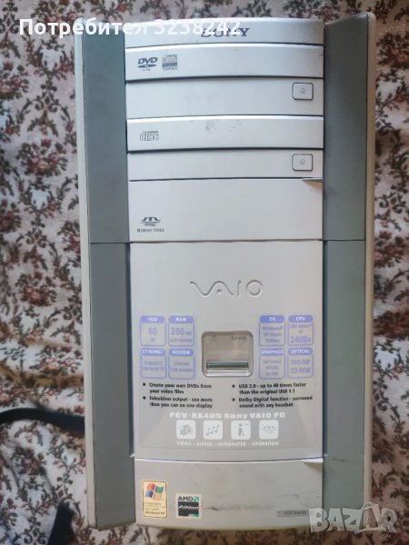 Soni vaio pcv-rx405, снимка 1