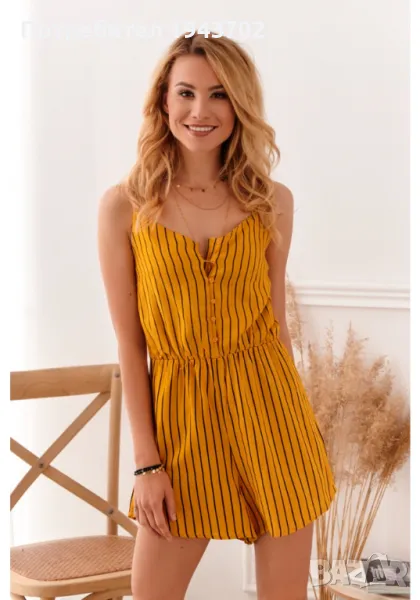 Дамски раиран гащеризон в цвят горчица 1633, снимка 1