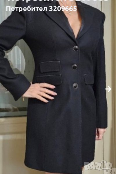 Дамско палто EMILIO FERER, снимка 1