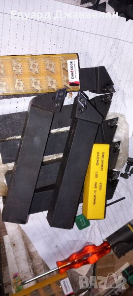 Стругарски държачи 25х25 , снимка 1