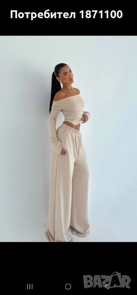 Дамски комплект , снимка 1