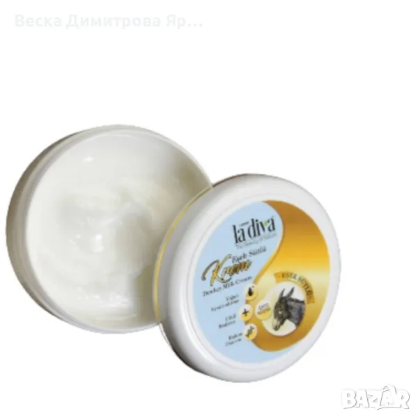 Крем за лице и тяло с магарешко мляко La Diva Donkey Milk Cream, снимка 1