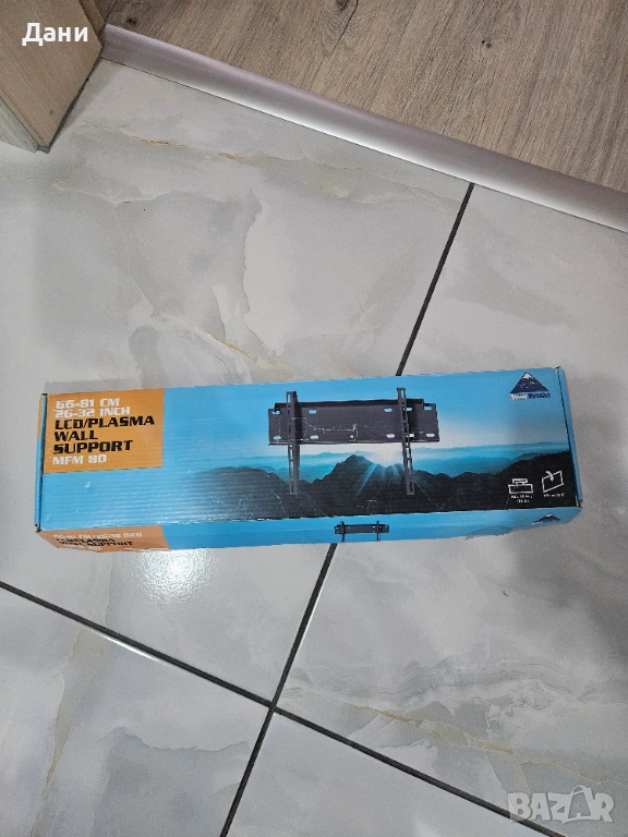 Продавам чисто НОВА стойка за стена за телевизор до 32 инча, снимка 1