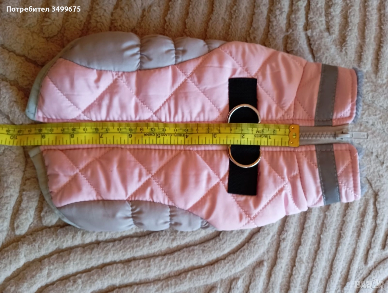 Якета за кученце зимни, снимка 1