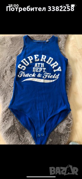 Дамско боди SuperDry , снимка 1