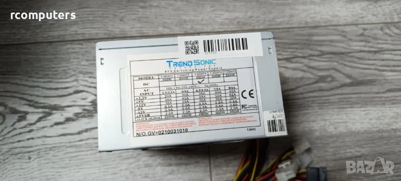 Захранване за компютър TREND SONIC T-350TX 350W, снимка 1