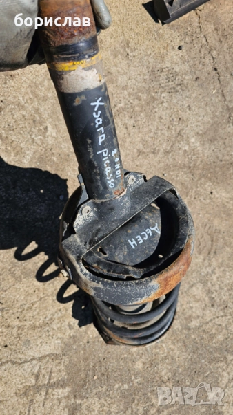 Десен амортисьор и пружина за Ситроен Ксара Пикасо , снимка 1